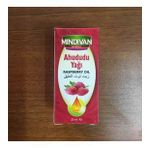 Mindivan 20 ml Ahududu Yağı