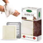 Mindivan 8697623205602 Phytoflora Keseli Arabic Ud Özlü Sabun 125 Gr