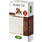 Mindivan Arabıc Ud Özlü Sabun 125 G (2 Adet)
