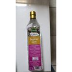 Mindivan Enginar Suyu 1000ML