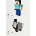 Minecraft Steve ve Keçi Figür Seti