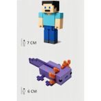 Minecraft Steve ve Mor Aksolotl Axolotl Set Hareketli Eklemli Figür