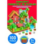 Minecraft Tarzı Manyetik Küpler - 100 Parça Zeka Geliştirici Blok Oyuncak 3+Yaş Eğitici Oyuncak Seti Manyetik Küpler Eğitici Yapı Oyuncak Seti
