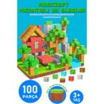 Minecraft Tarzı Manyetik Küpler - 100 Parça Zeka Geliştirici Blok Oyuncak 3+Yaş Eğitici Oyuncak Seti Minecraft Bloklar 100 Parça Eğlencel - Çok Renkli