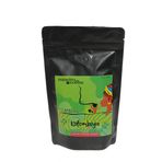 Mineiro Coffee Kolombiya Sofia Supremo 250 gr Filtre Kahve