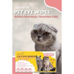 Mineroll Pets Kedi Göz Temizleme Mendili, Parfümsüz, Yumuşak, 20 Adet