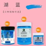 Mingjin Shop 1 Göl Mavisi Tarzı 100ML 16 Renk Akrilik Boya Pigment Sanat Resim Serigrafi Baskı Örgü Transferleri Stencil Mürekkepleri Dıy Yastık Kumaş Kağıt (Yurt Dışından)
