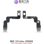 Mingjin Shop 1 Luban 12:00 Tarzı Luban Dot Matrix Flex Yüz Kimliği Nokta Projektör Programcı iPhone x Xr Xs Max Pro Promax Yüz Kablosu Tamir (Yurt Dışından)