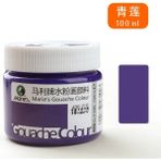 Mingjin Shop 1 Mor Tarzı 100ML 100ML Akrilik Su Bazlı Renkli Mürekkepler Tekstil Serigrafi Baskı Stencil Giysilerkartonkumaşkağıt Pigment Dıy Boyalar Aracı (Yurt Dışından)
