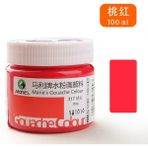 Mingjin Shop 1 Şeftali Pembesi Tarzı 100ML 100ML Akrilik Su Bazlı Renkli Mürekkepler Tekstil Serigrafi Baskı Stencil Giysilerkartonkumaşkağıt Pigment Dıy Boyalar Aracı (Yurt Dışından)