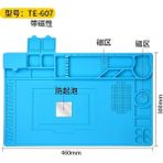 Mingjin Shop 1 TE-607 300X460MM Stili Antistatik Esd Lehimleme Matı Bga Rework Istasyonu Için Büyük Ipad Tamir Isı Yalıtım Matı Ped Küçük Silikon Mat Kalın Lehimleme (Yurt Dışından)
