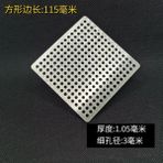 Mingjin Shop2 11.5X11.5CM Stili Paslanmaz Çelik Yer Sifonları Net Kapak Kare Duş Drenaj Deliği Filtre Saç Catcher Stoper Mutfak Banyo Donanım Parçaları (Yurt Dışından) - Banyo muslukları ve aksesuarları - Renkli