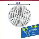 Mingjin Shop2 Çap 90MM Tarzı Paslanmaz Çelik Yer Sifonları Net Kapak Lavabo Süzgeci Duş Tahliye Deliği Filtresi Saç Catcher Stoper Mutfak Banyo Donanım (Yurt Dışından) - Banyo muslukları ve aksesuarları - Renkli