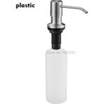Mingjin Shop2 Fırçalanmış Krom Stili 100% Prinç Yüksek Li Dahili Güverte Montajlı Pompa Tezgah Mutfak Lavabo Sabunluk Seti Abs Pompalı ve 10 Oz Şişe (Yurt Dışından)