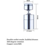 Mingjin Shop2 Iki Top Erkek Stili Mutfak Lavabo Havalandırıcı Abscopper Büyük Açı Döner Musluk 2 Fonksiyonlu Musluk Aksesuarları Ucu Filtre Köpürtücü Havalandırıcılar (Yurt Dışından) - Su Musluk Aksesuarları - Beyaz