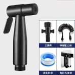 Mingjin Shop2 Kumral Stili Sıhhi Duş Püskürtme Tabancası ， Tuvalet Bide Püskürtme Seti Paslanmaz Çelik Basınçlı Su Tabancası Temiz Köşe Boşlukları ， Siyah (Yurt Dışından) - Bide muslukları ve aksesuarları - Beyaz