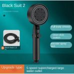 Mingjin Shop2 Yeşil Stil Banyo Duş Başlığı Basınçlı Büyük Su Çıkışı Ev Durdurma Düğmesi ile 5 Vitesli Ayarlanabilir Su Isıtıcı Duş Başlığı (Yurt Dışından) - 1