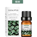 Mingjing Shop3 Okaliptüs Tarzı Kokulu Mum Esansiyel Yağı Çay Ağacı Gül Lavanta Buhur Sandal Ağacı Masajı Esansiyel Koku Yağı Mum Yapımı Için (Yurt Dışından) - Beyaz