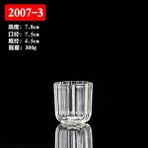 Mingjing Shop3 WS3818-J7 Tarzı Mumlar Için Kavanozlar Mum Cam Kalın Taban Aromatik Şamdan Mum Fincan Mum Kavanozları Mum Diy Mum Aksesuarları (Yurt Dışından)