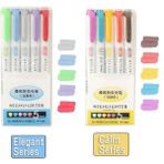 Mingjinshop3 10 Renk E Stili Colorsset Çift Kafa Mildliner Renk Fosforlu Kalem Floresan Fosforlu Kalemler Sanat Marker Okul ve Ofis Sanat Kırtasiye (Yurt Dışından) - Renkli