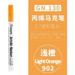 Mingjinshop3 Açık Turuncu Tarzı 35 Renk Akrilik Boya Marker Kalem Seramik Kaya Cam Porselen Kupa Ahşap Kumaş Tuval Boyama (Yurt Dışından)