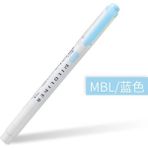 Mingjinshop3 Mbl Mavi Tarzı Zebra Wkt7 Mıldlıner Fosforlu Kalemler Pastel Renkler Metin Işaretleyiciler Odak Kalemi Japon Öğrenci Kırtasiye (Yurt Dışından) - Renkli