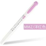 Mingjinshop3 Mmz Macenta Stili Zebra Wkt7 Mıldlıner Fosforlu Kalemler Pastel Renkler Metin Işaretleyiciler Odak Kalemi Japon Öğrenci Kırtasiye (Yurt Dışından) - Renkli