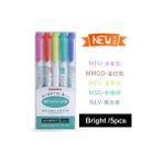 Mingjinshop3 Parlak Renkler 5 Adet Tarzı 3 Adet Veya Et Zebra Mildliner Renk Japon Kırtasiye Çift Başlı Floresan Kalem Kancalı Kalem Renk Işaret Kalemi Kawaii (Yurt Dışından) - Renkli