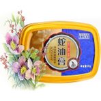 Mingming Shop 80G Yılan Yağı Kremi Besleyici Nemlendirici Ayak Kremi Anti-Çatlama Ihale El Yaşlanma Karşıtı Cilt Bakım Kremi Cilt Tedavisi (Yurt Dışından) - Renkli