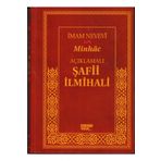 Minhac Açıklamalı Şafii Ilmihali, Imam Nevevi, Kahraman