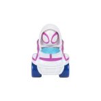 Mini Arabalar Seti, Ghost-Spider Racer Temalı