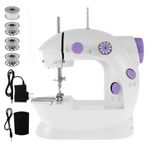 Mini Dikiş Makinesi, Pedallı Tasarım, Portatif Kolay Kullanım ve Taşıma, Ayarlanabilir Hız Ayarı, Kıyafet ve Elbise Dikimi, Yeni Başlayanlar ve Yetişkinler İçin Kullanıma Uygun Dikiş Makinesi
