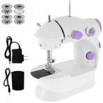 Mini Dikiş Makinesi, Portatif Kolay Kullanım ve Taşıma, Pedallı Tasarım, Ayarlanabilir Hız Ayarı, Kıyafet Elbise Dikimi, Yeni Başlayanlar ve Yetişkinler İçin Kullanıma Uygun Taşınabilir Dikiş Makinesi