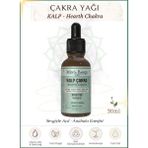 Minia Bahçe Kalp Çakra Masaj Yağı, Hearth Chakra, 30ML
