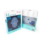 Miniart Crafts Miniart Hamsa Boncuk Nakış Seti