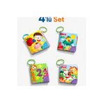 minidor Soft Bebek Kitabı Seti Çıngıraklı, Diş Kaşıyıcılı, Askılı Eğitici Bez Kitap 4'lü