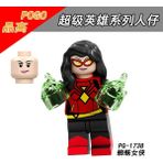 Minifigures Süper Kahraman Yapı Taşları Heykelcik Hulk Örümcek Kadın Oyuncak 颜色:PG1738 (Yurt Dışından) - Parçalı Set