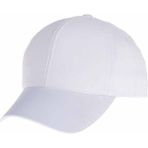 Miniko Kids Suyutti 1043-001 Erkek Çocuk Beyaz Yazlık Şapka 9-13 Yaş - 9 - 12 Yaş