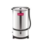 Minisan Ultra Yayık Makinası 55Lt