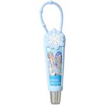 Miniso Disney Frozen Lisanslı Korumalı Dudak Parlatıcı - Buz Mavisi