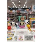 Miniso Snoopy Lisanslı Vintage Serisi Bardak Seti 370 ml - Renkli