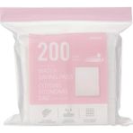 Miniso Yumuşak Su Tasarruflu Makyaj Temizleme Pamuğu (200 Adet)