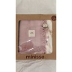 Minisse My Baby Kumsal 80X90 cm 1 Adet Penye 1 Adet Muslin Battaniye 1 Adet Emzik Askısı 3lü Set Kutulu 4924 - Gülkurusu - 80 x 90 cm