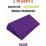 Minopi Mor Renkli Mukavva 18 Adet 50x70 cm Sert Karton Mukavva