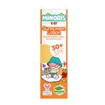 Minoris Baby Güneş Kremi SPF 30+ 150ml | Organik, Doğal ve Mineral Güneş Koruması | Hassas Ciltler İçin | Hipoalerjenik, Vegan, Suya Dayanıklı, Geniş Spektrumlu, Dermatolojik Olarak Test Edilmiş