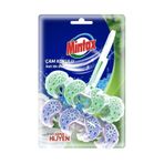 Mintax Çam Kokulu Katı Wc Blok 2 * 48 gr, kol997