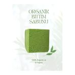 mintola Hakiki Siirt Bıttım Sabunu Doğal (Saç Dökülmesi, Kepek, , ve Egzema Karşıtı)