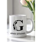 Mio Life Kişiselleştirilebilir G Harfi Tasarımlı 330ML Baskılı Beyaz Seramik Kupa Bardak - 100 Adet