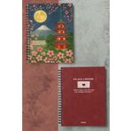 Miona A5 Spiralli Karton Kapak 2’li Set 80 Gram 60 Yaprak Çizgili Okul Defteri , Notebook