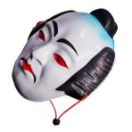 Mipcase Cosplay Festivalleri Japon Kabuki Tiyatro Maskesi Geleneksel Tasarımla Narin Tam Yüz Maskesi Erkekler Ve Kadınlar İçin